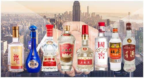 文山西畴县回收名酒