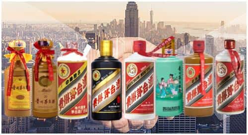 文山西畴县回收茅台